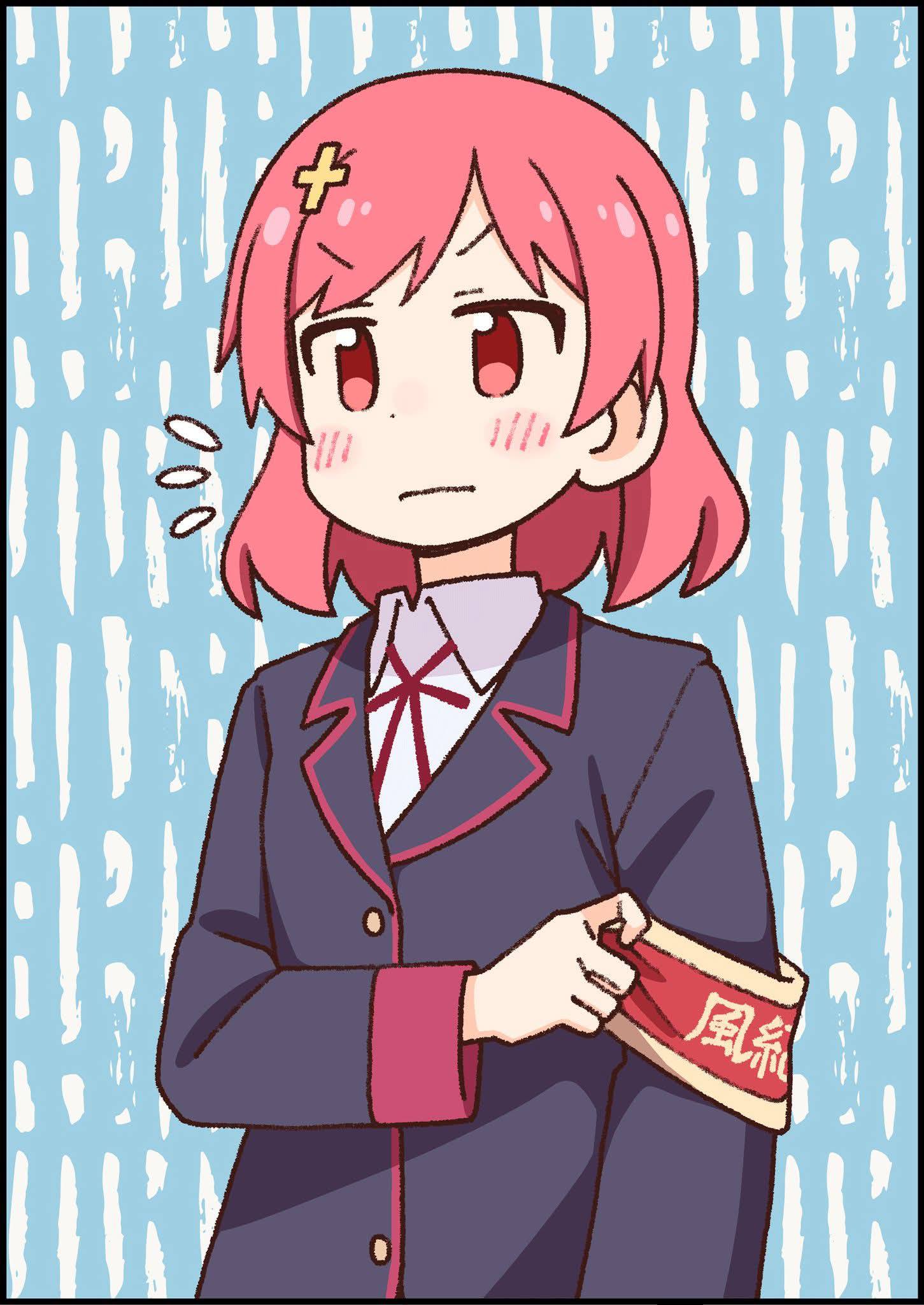 ページ 11