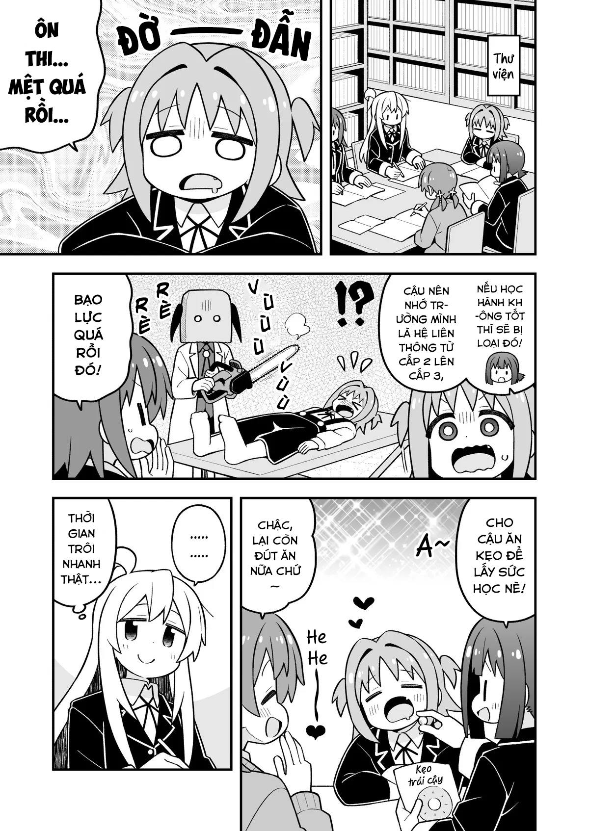ページ 3