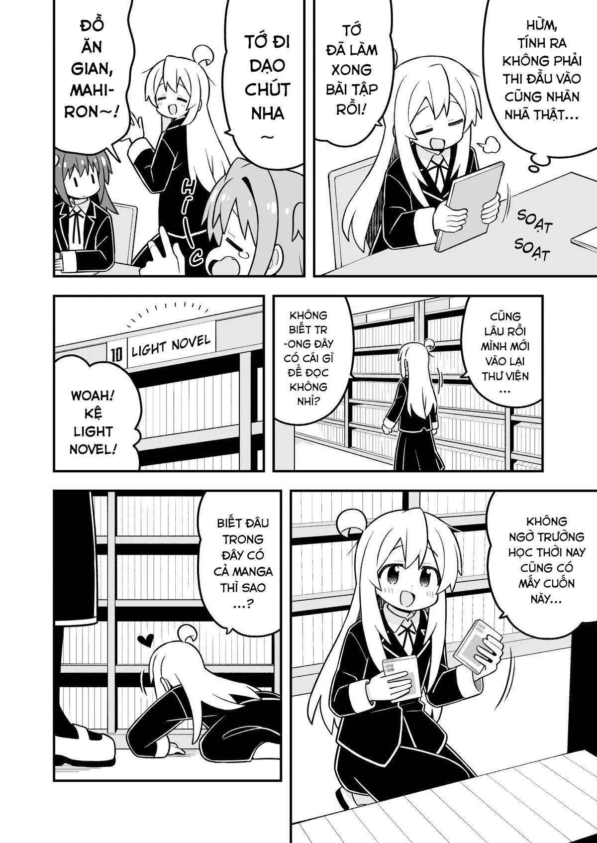 ページ 4