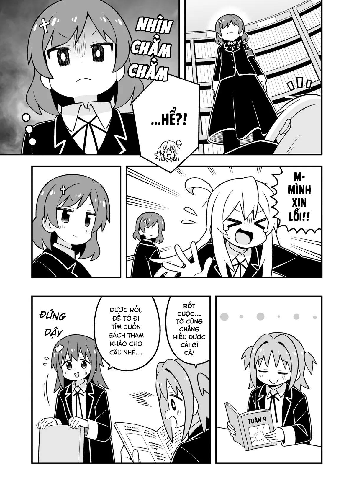 ページ 5