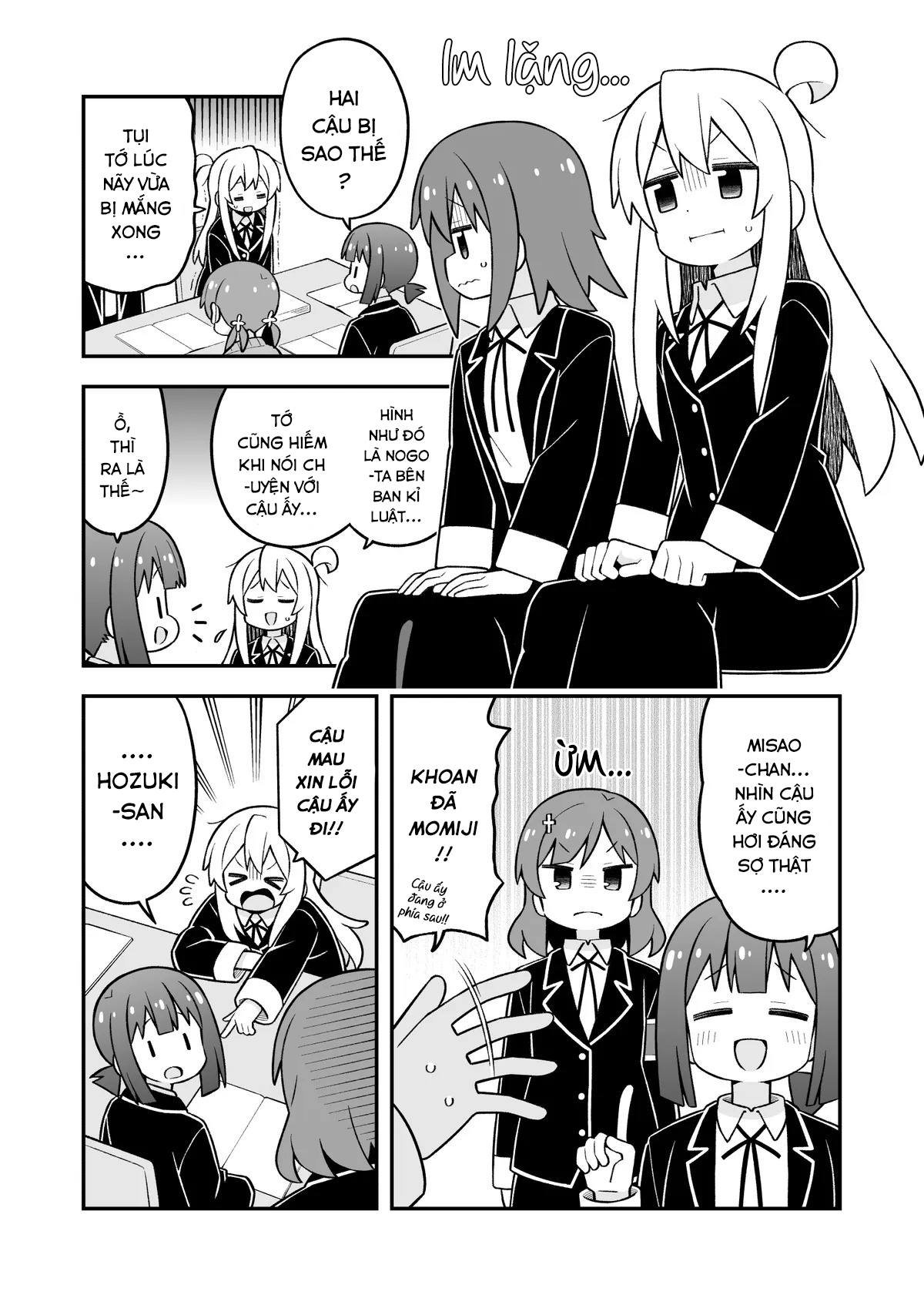 ページ 7