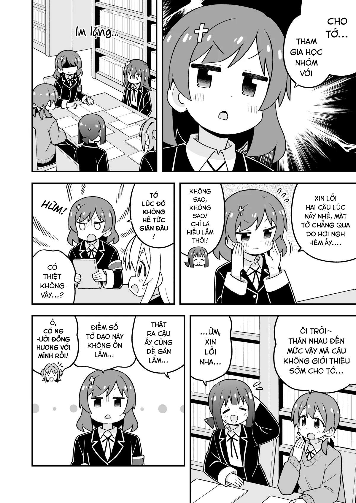 ページ 8