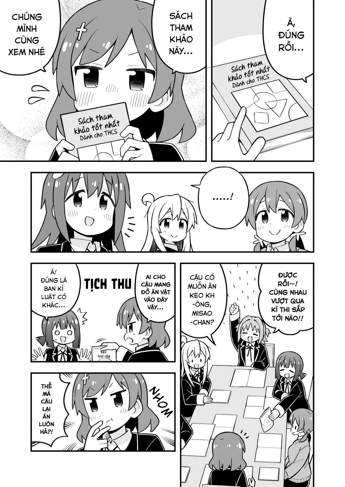 ページ 9