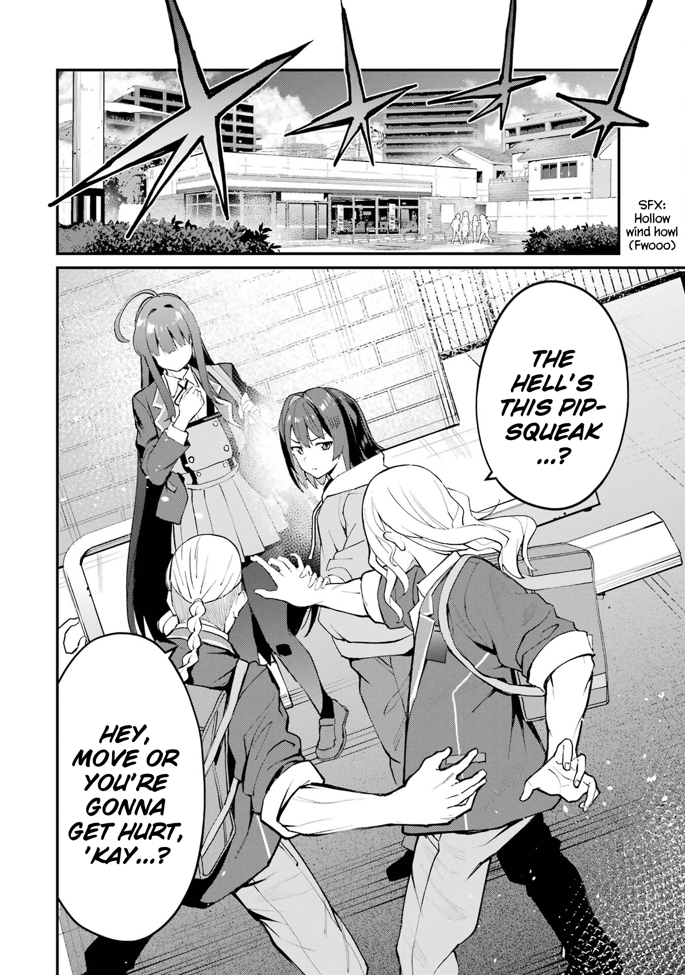 ページ 2