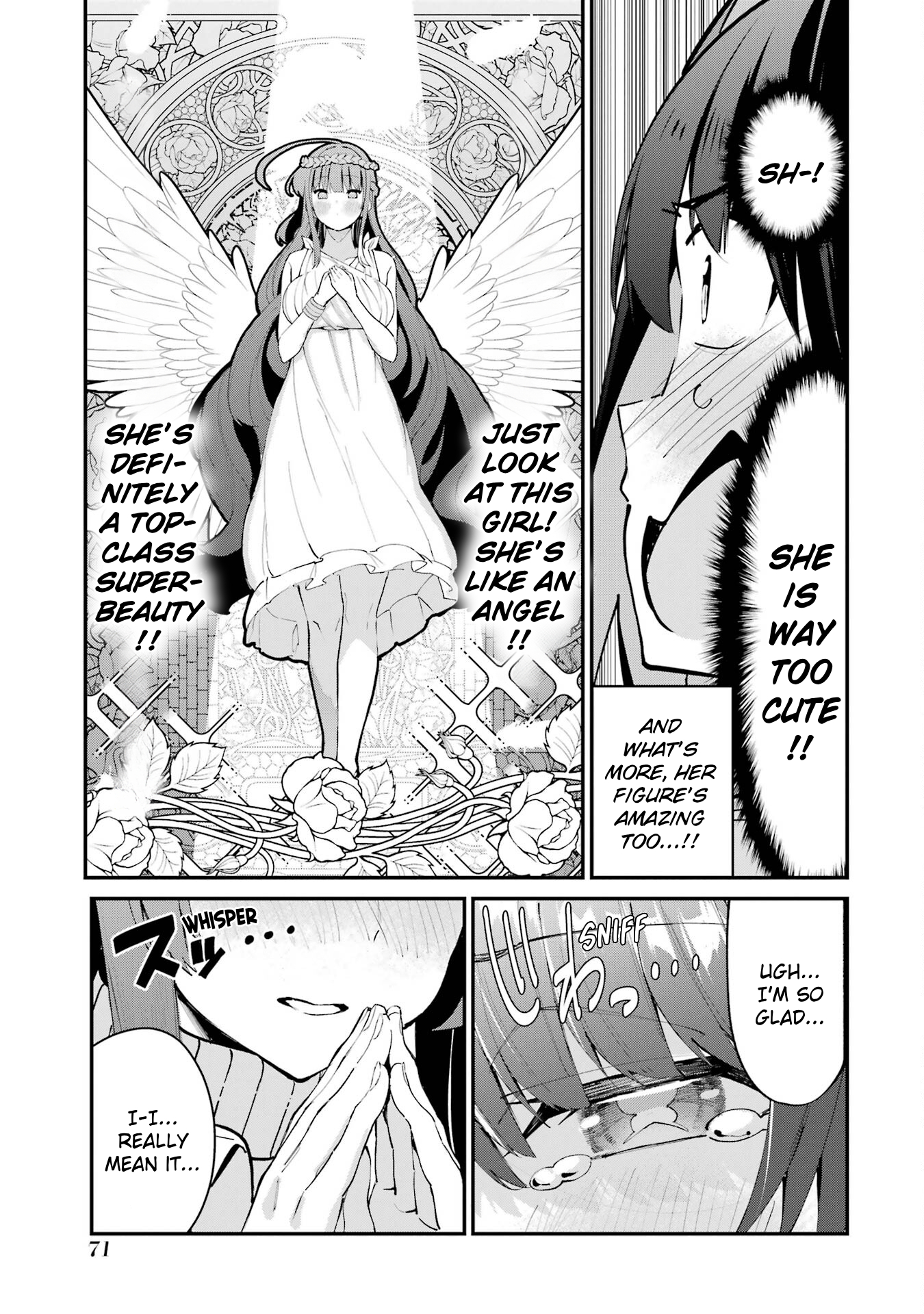 ページ 12