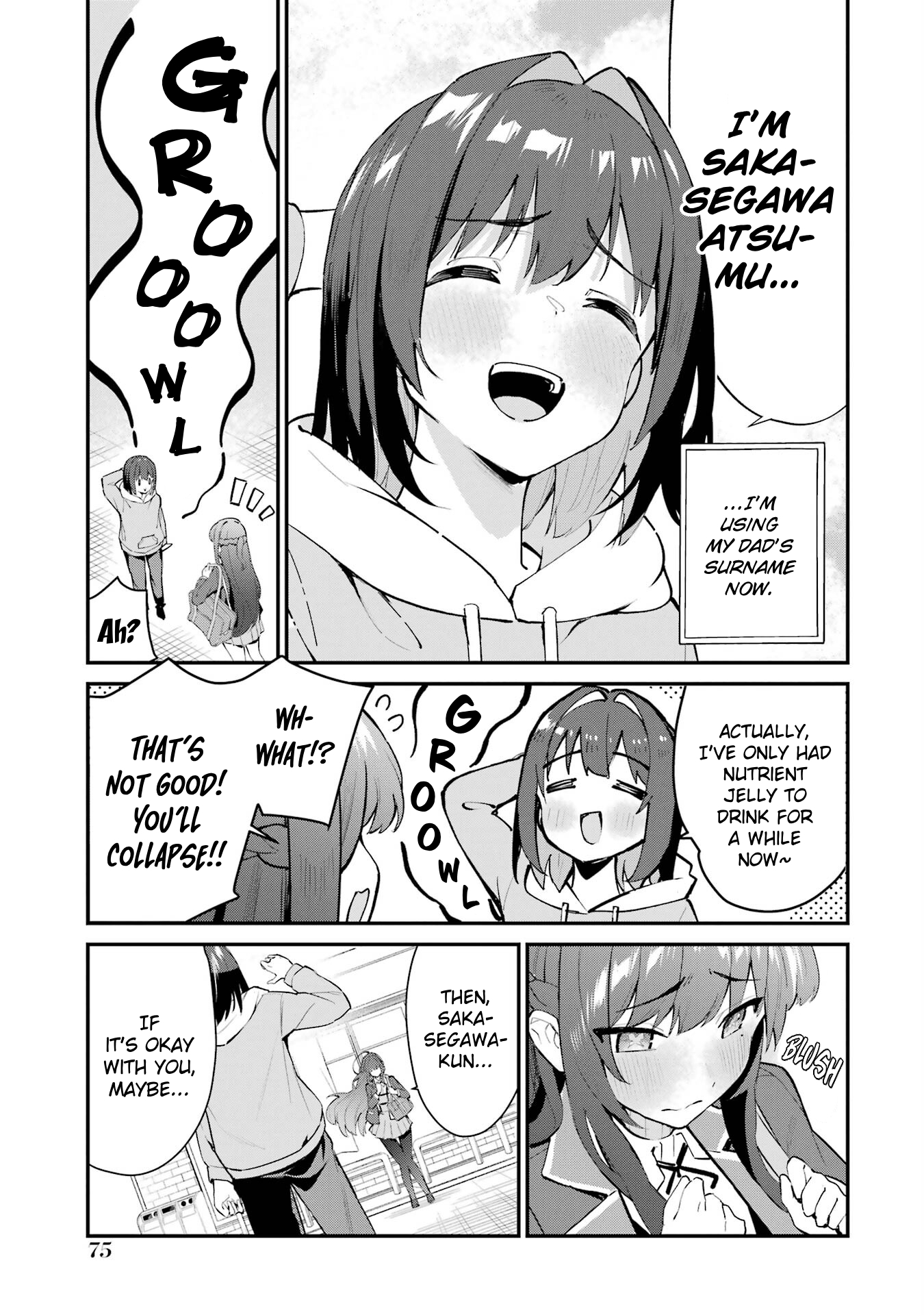 ページ 16