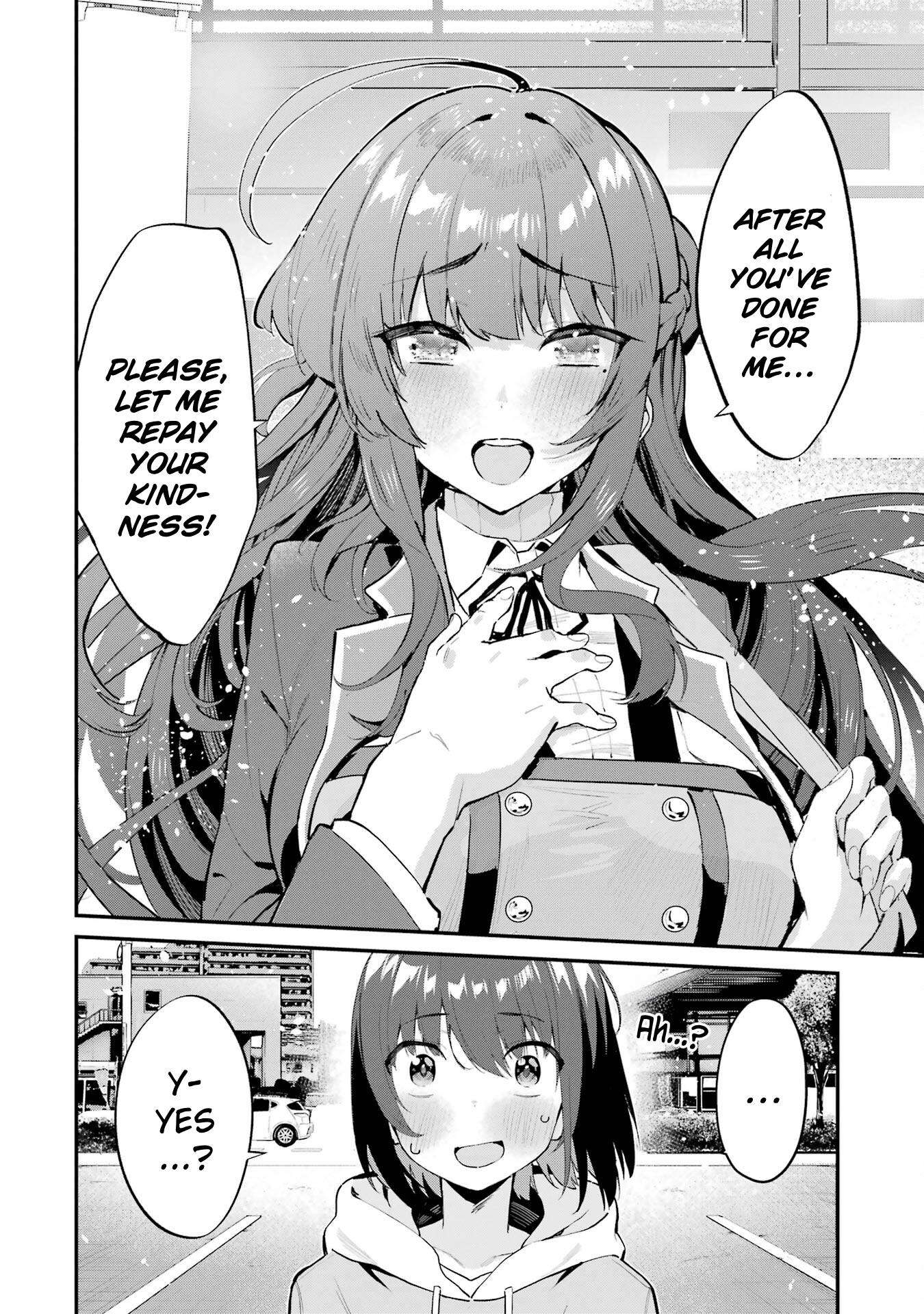 ページ 17