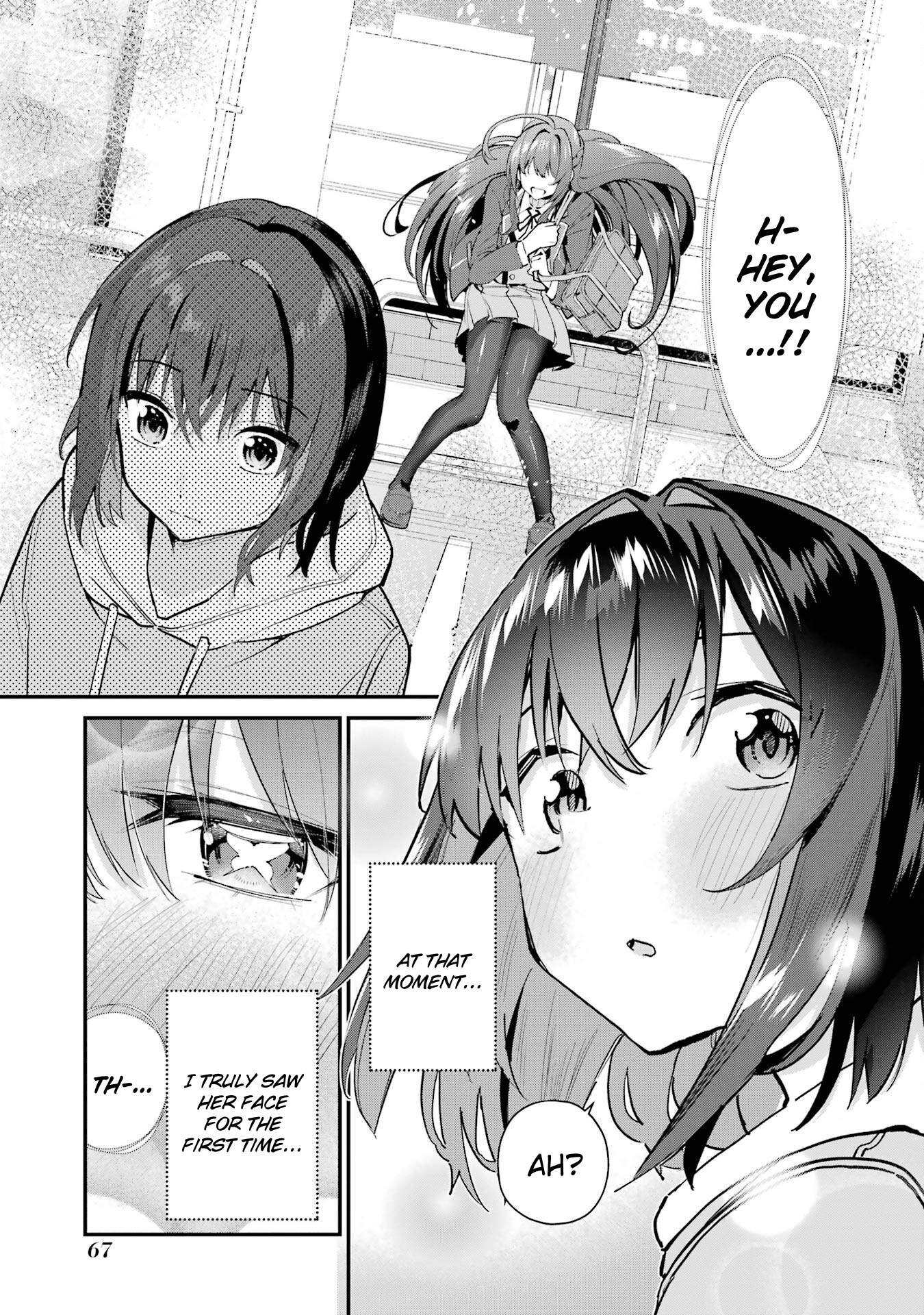 ページ 9