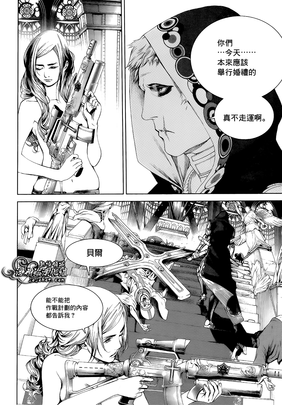 ページ 19