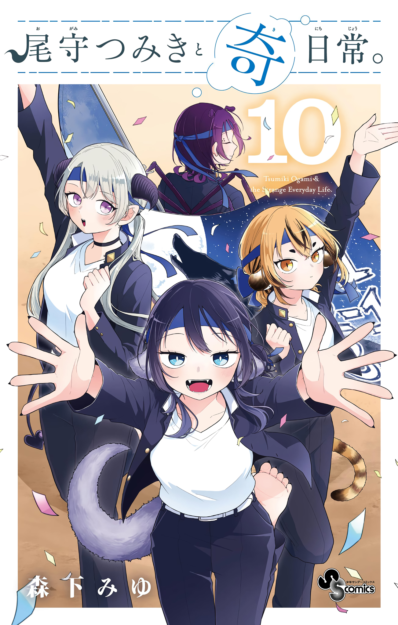 ページ 1