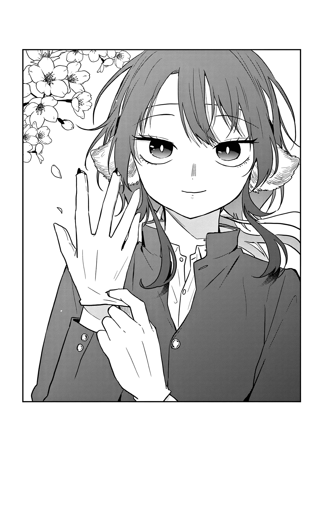 ページ 3