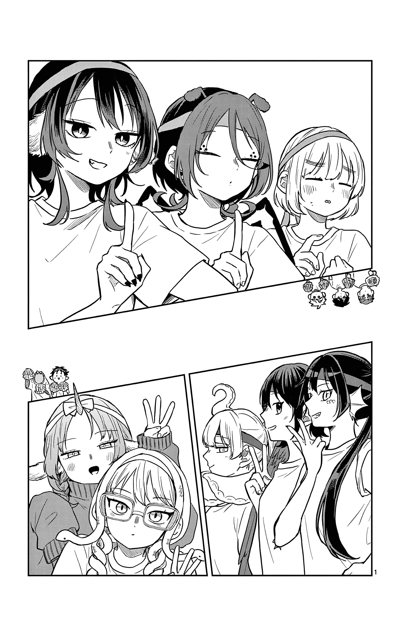 ページ 6