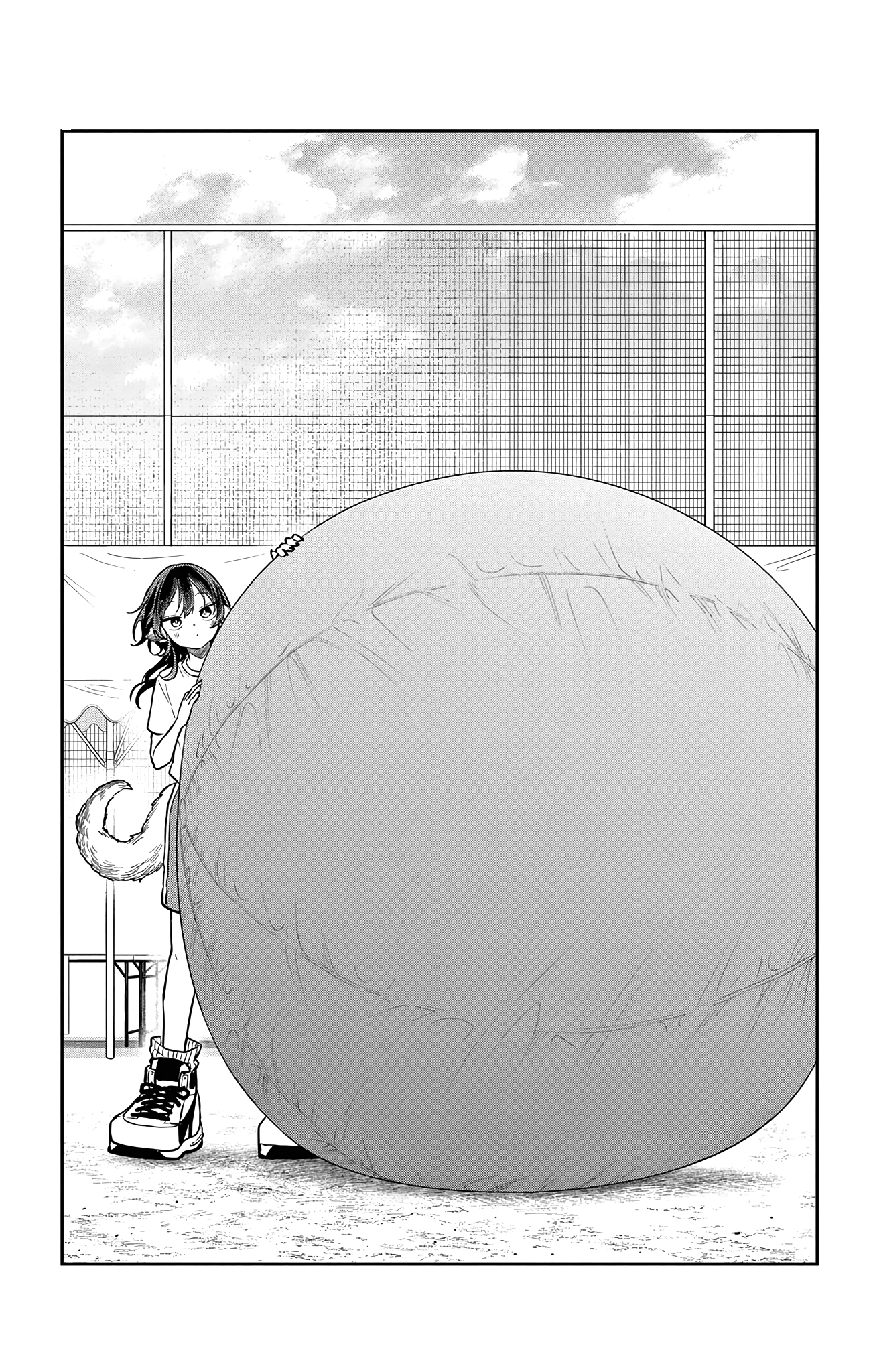 ページ 8