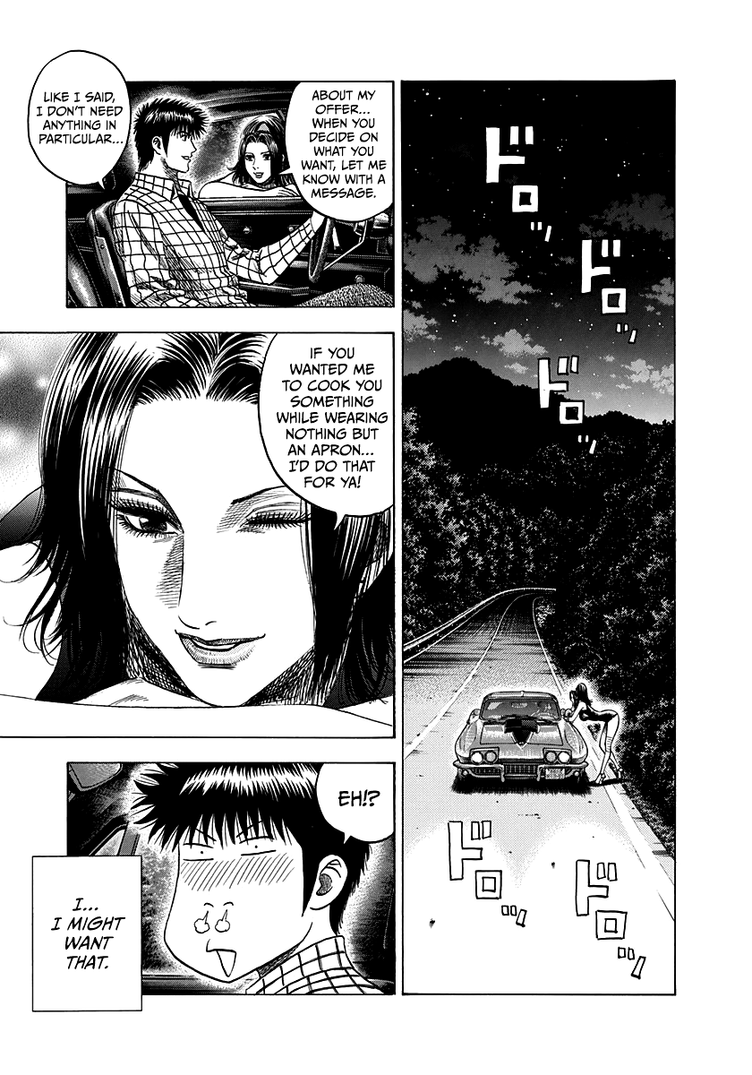 ページ 11