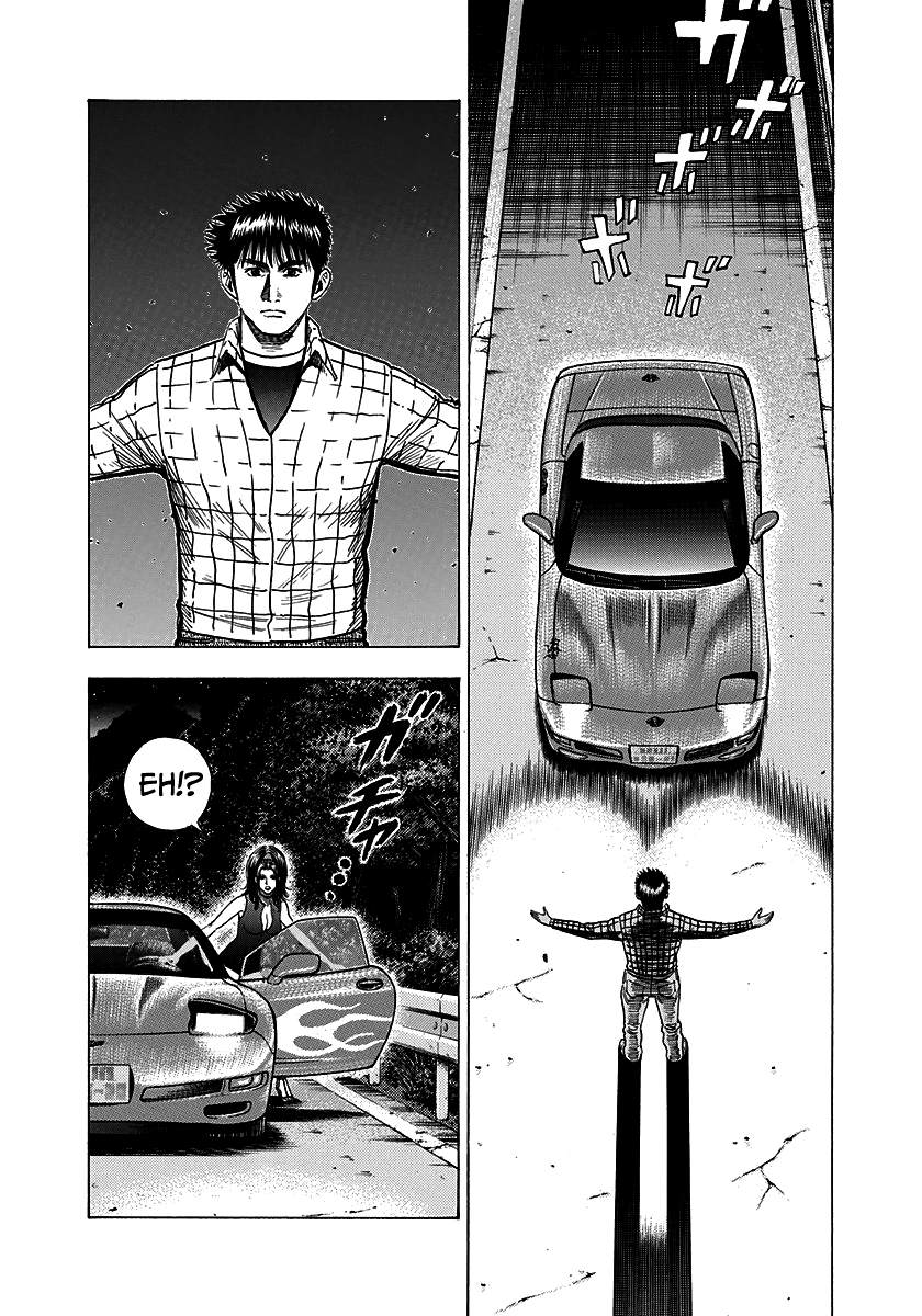 ページ 4