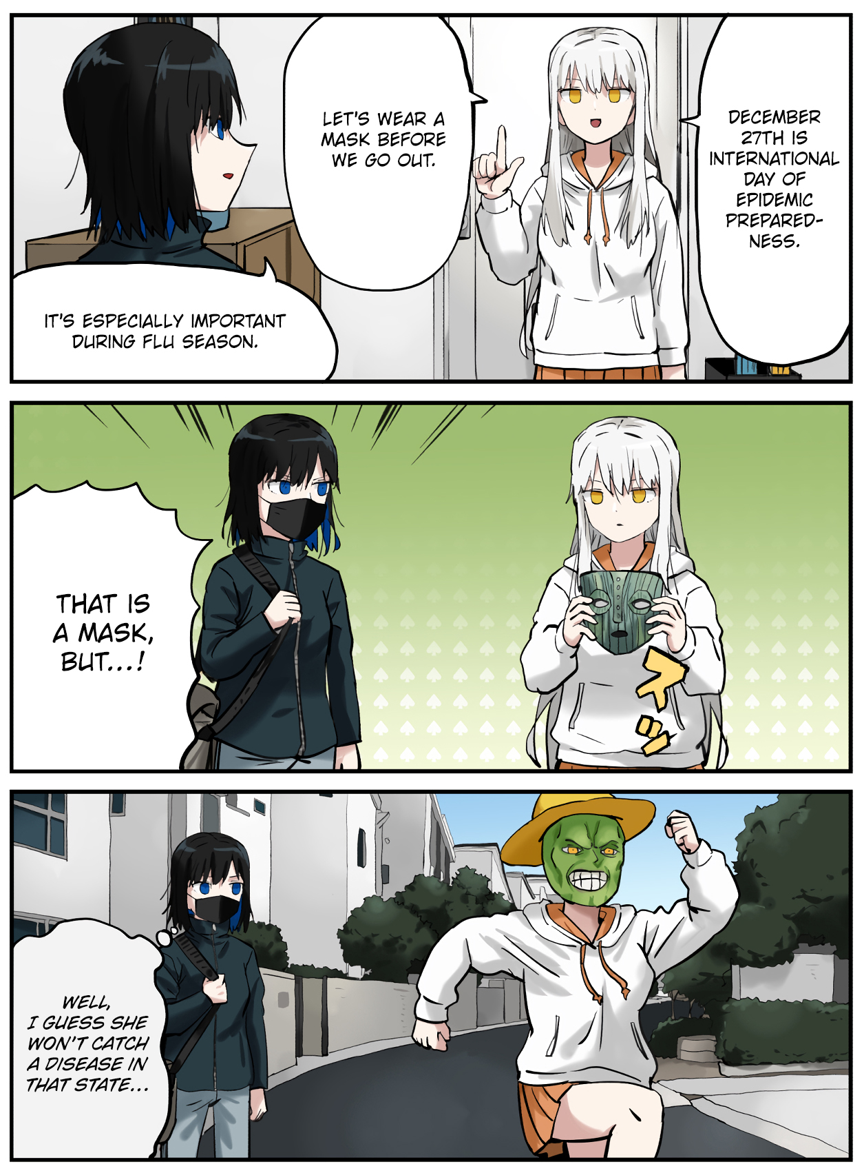 ページ 1