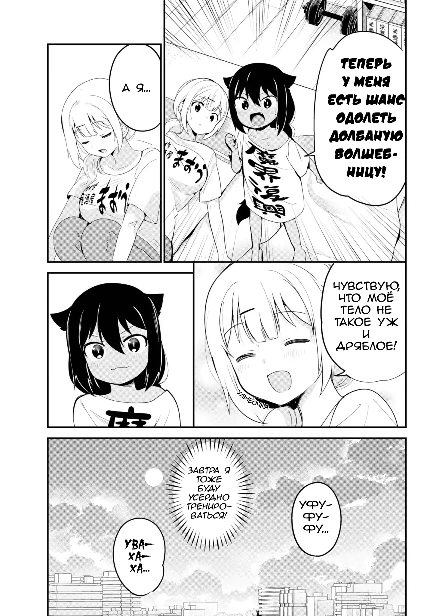 ページ 15