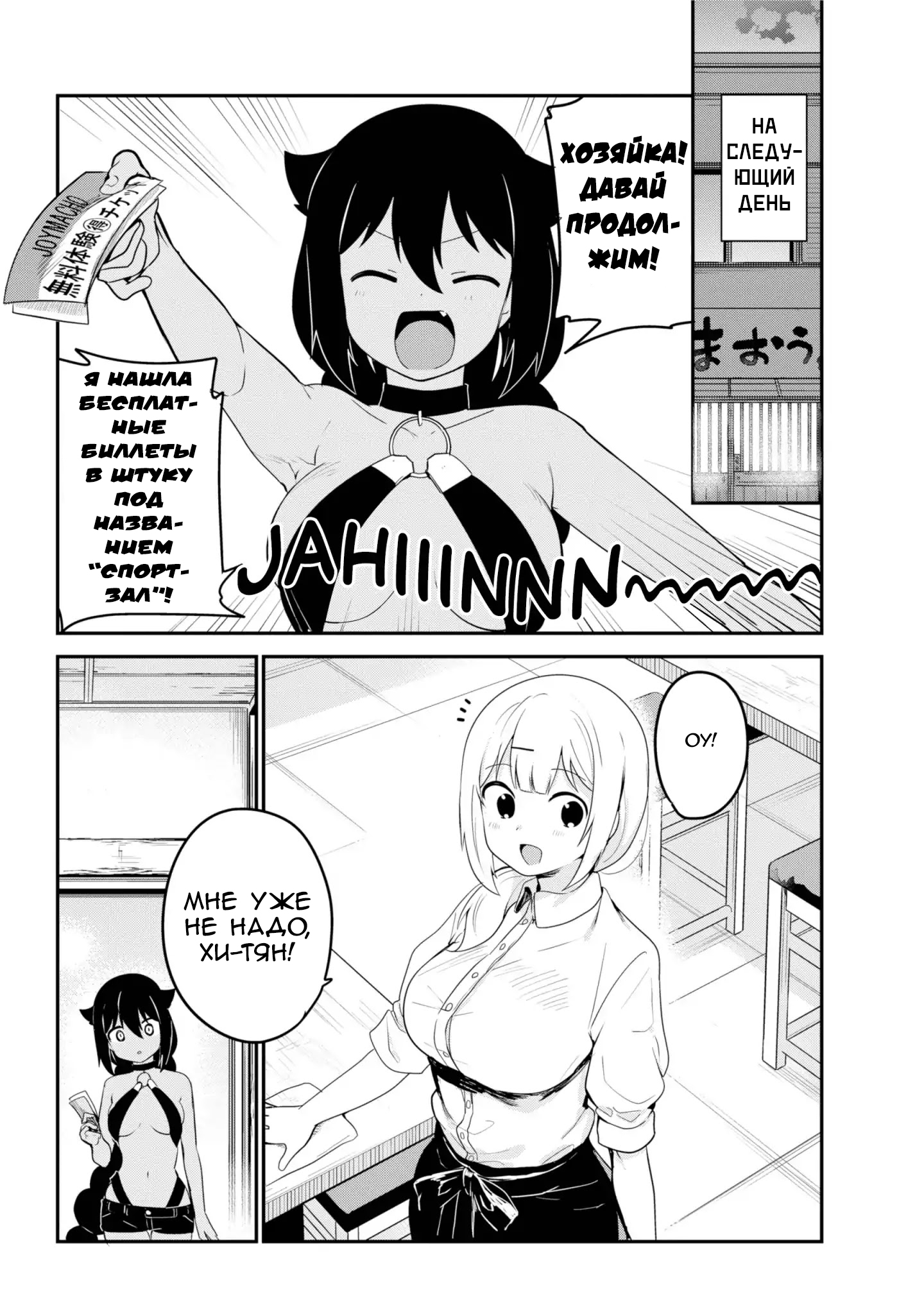 ページ 16