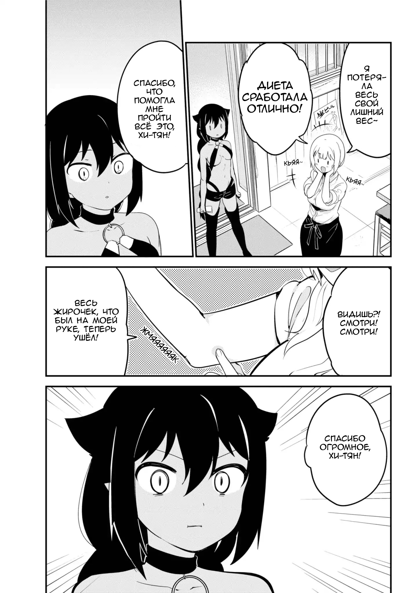 ページ 17