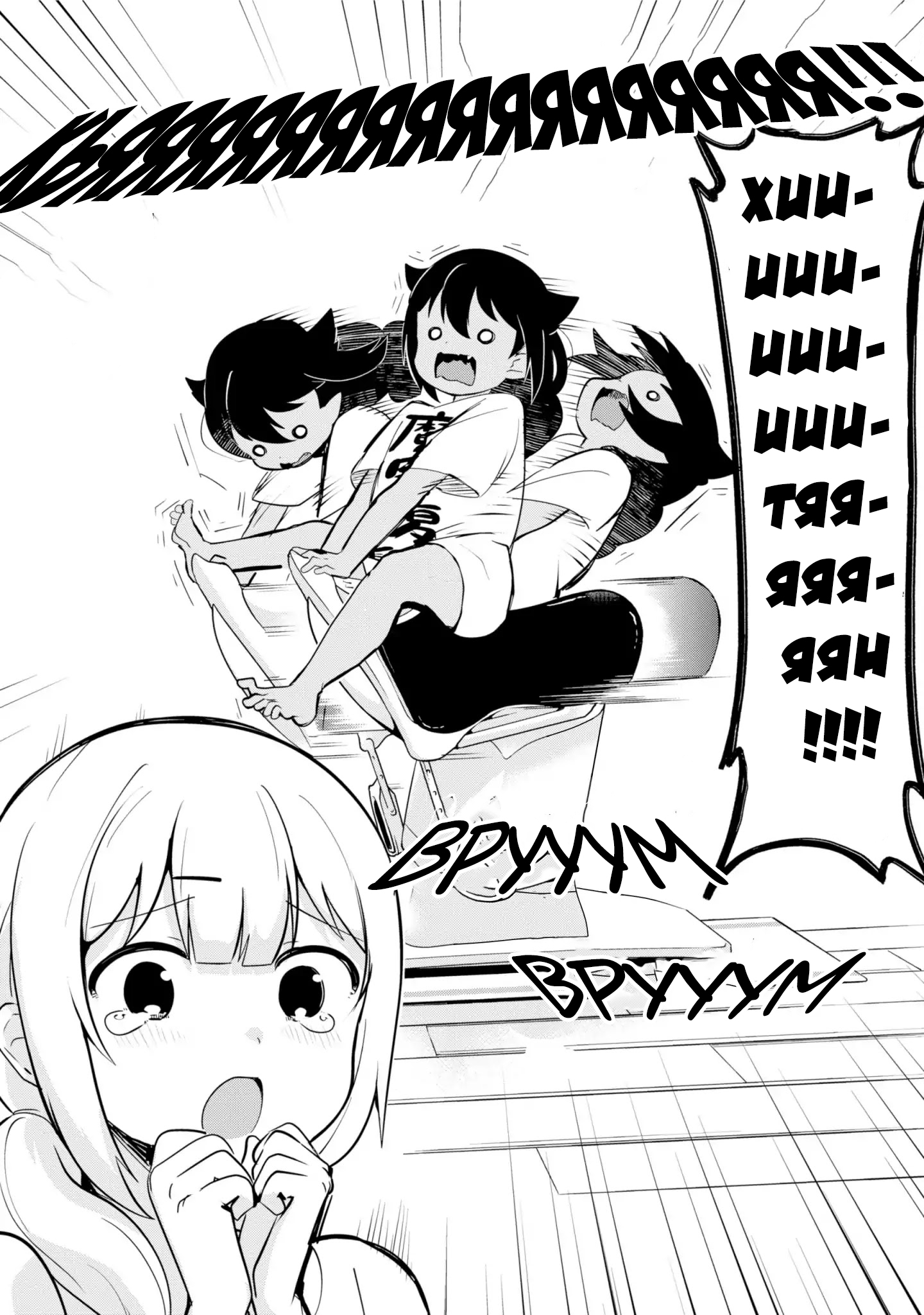 ページ 9