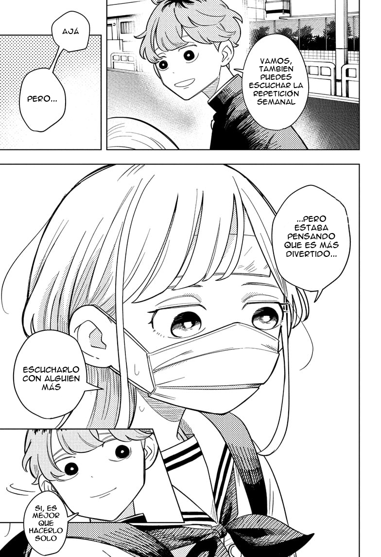 ページ 14
