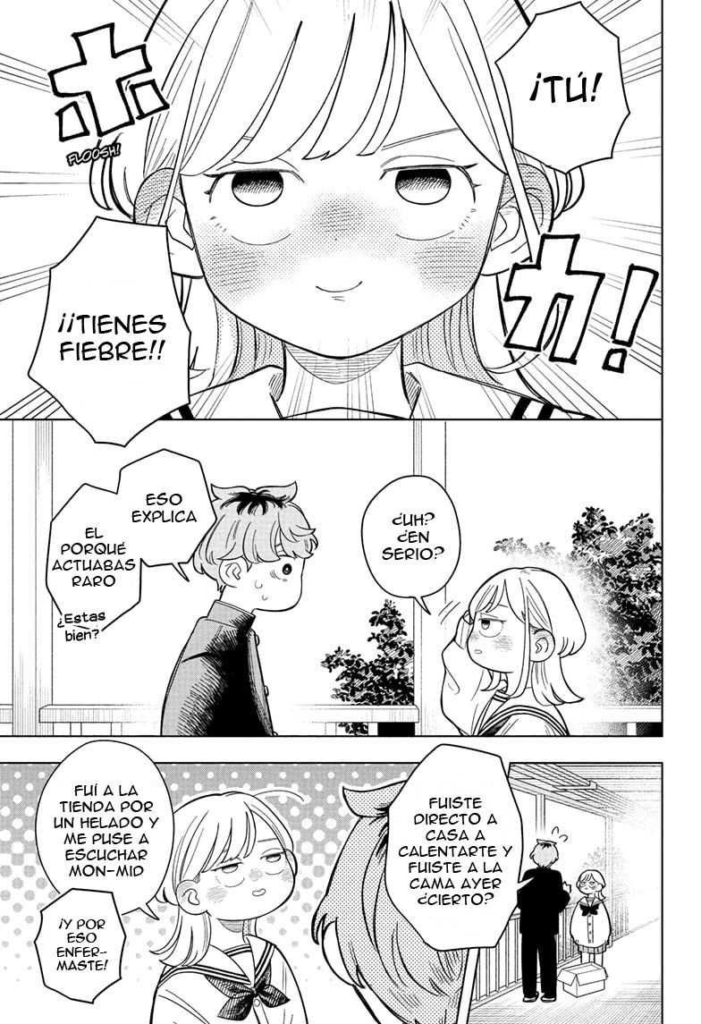 ページ 8