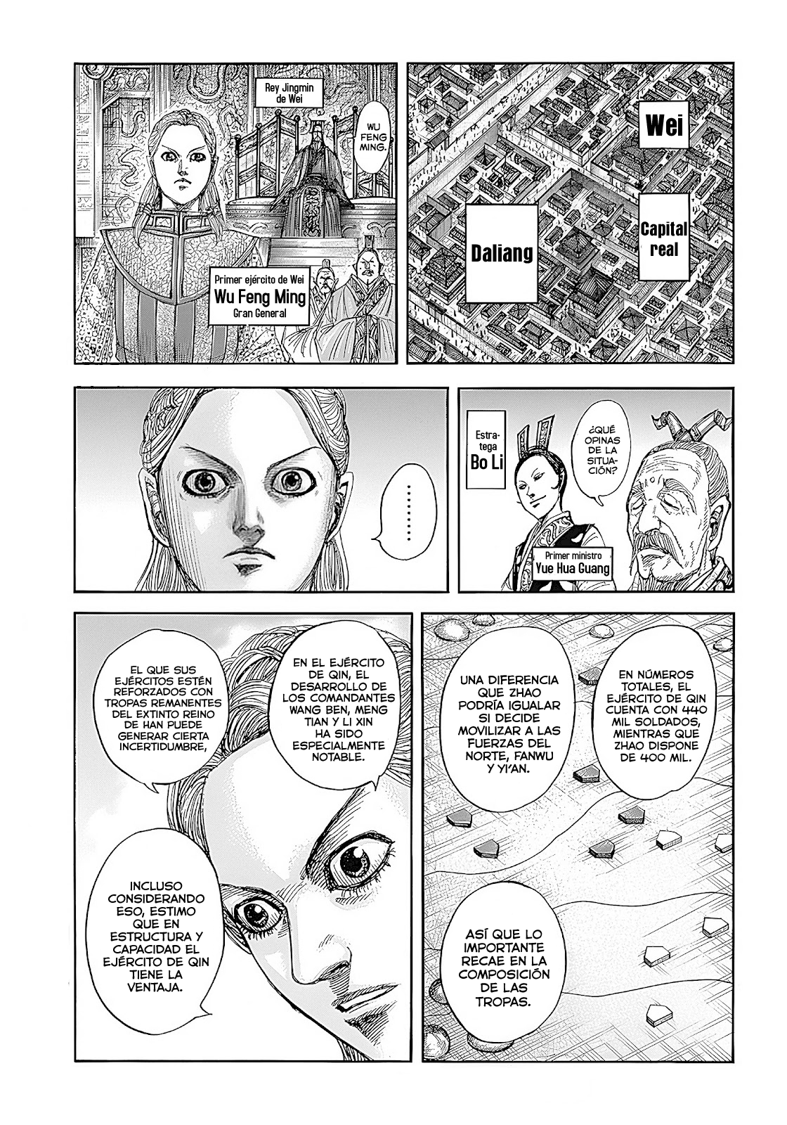 ページ 15