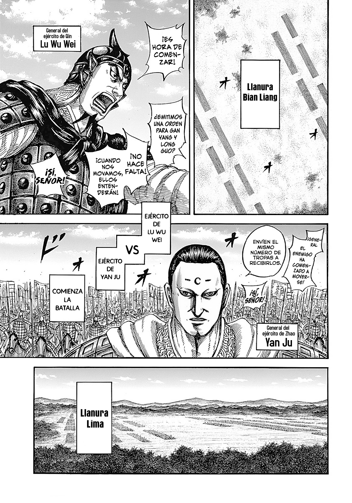 ページ 5