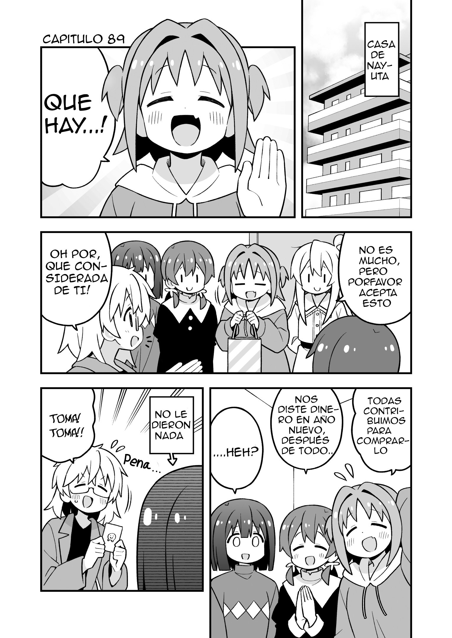 ページ 1