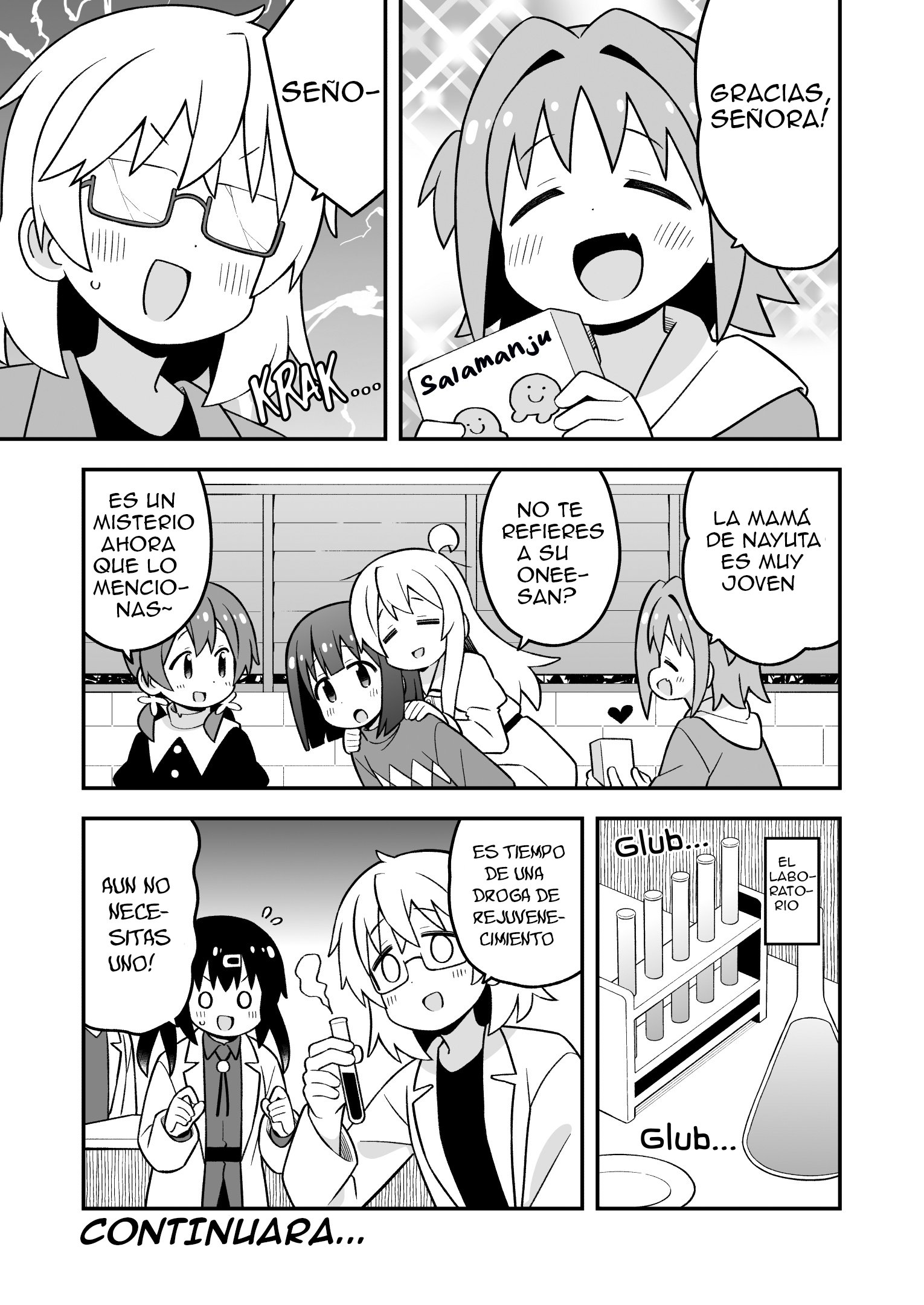 ページ 13