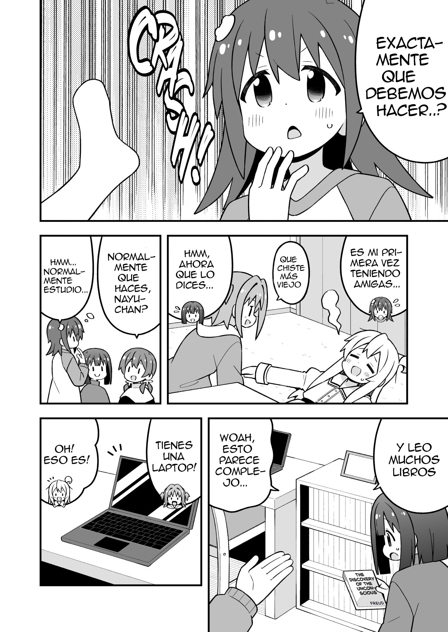ページ 4