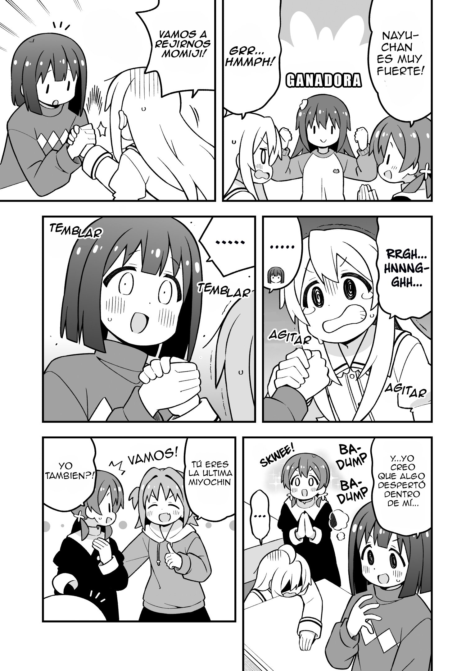 ページ 9