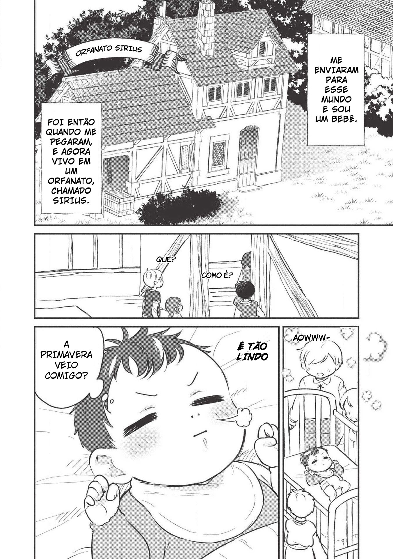 ページ 15