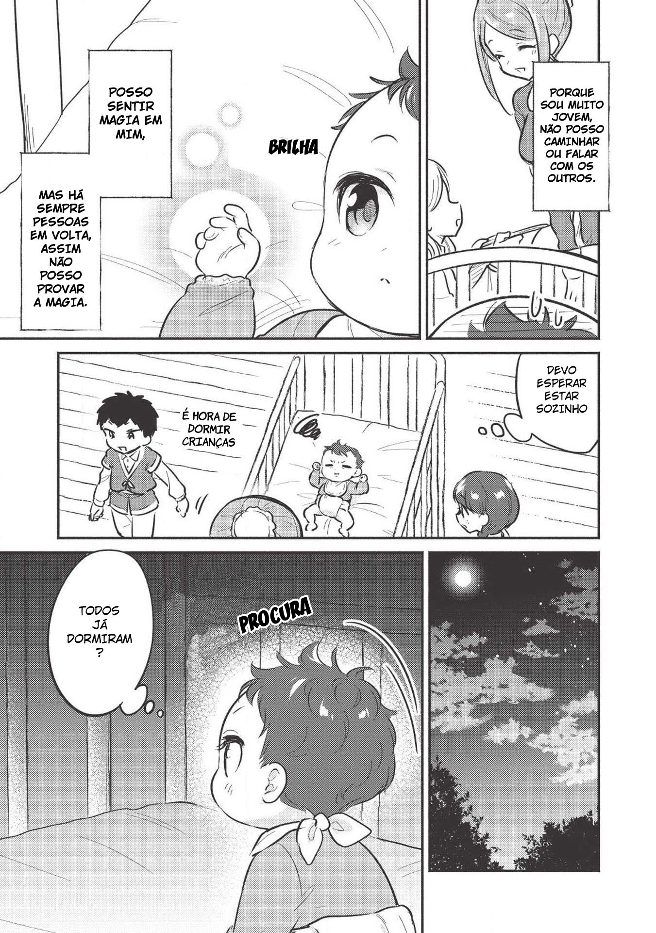 ページ 18