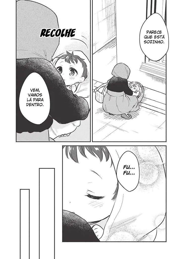 ページ 5