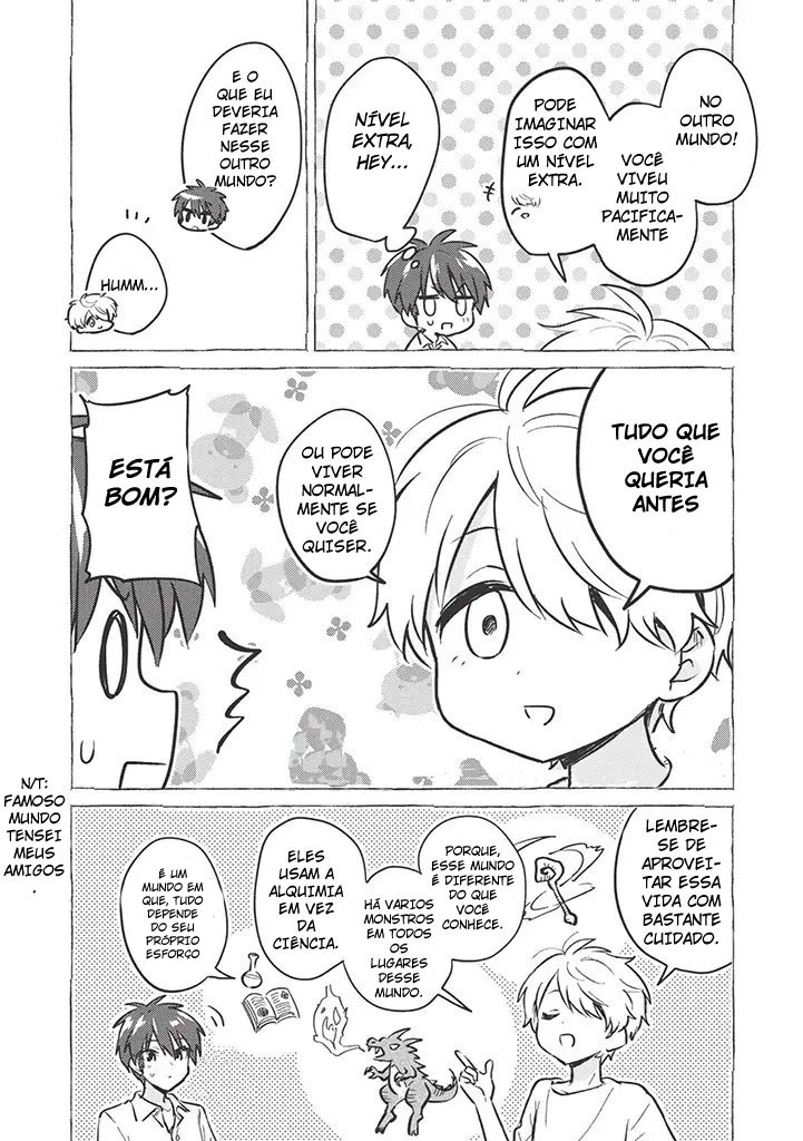 ページ 10