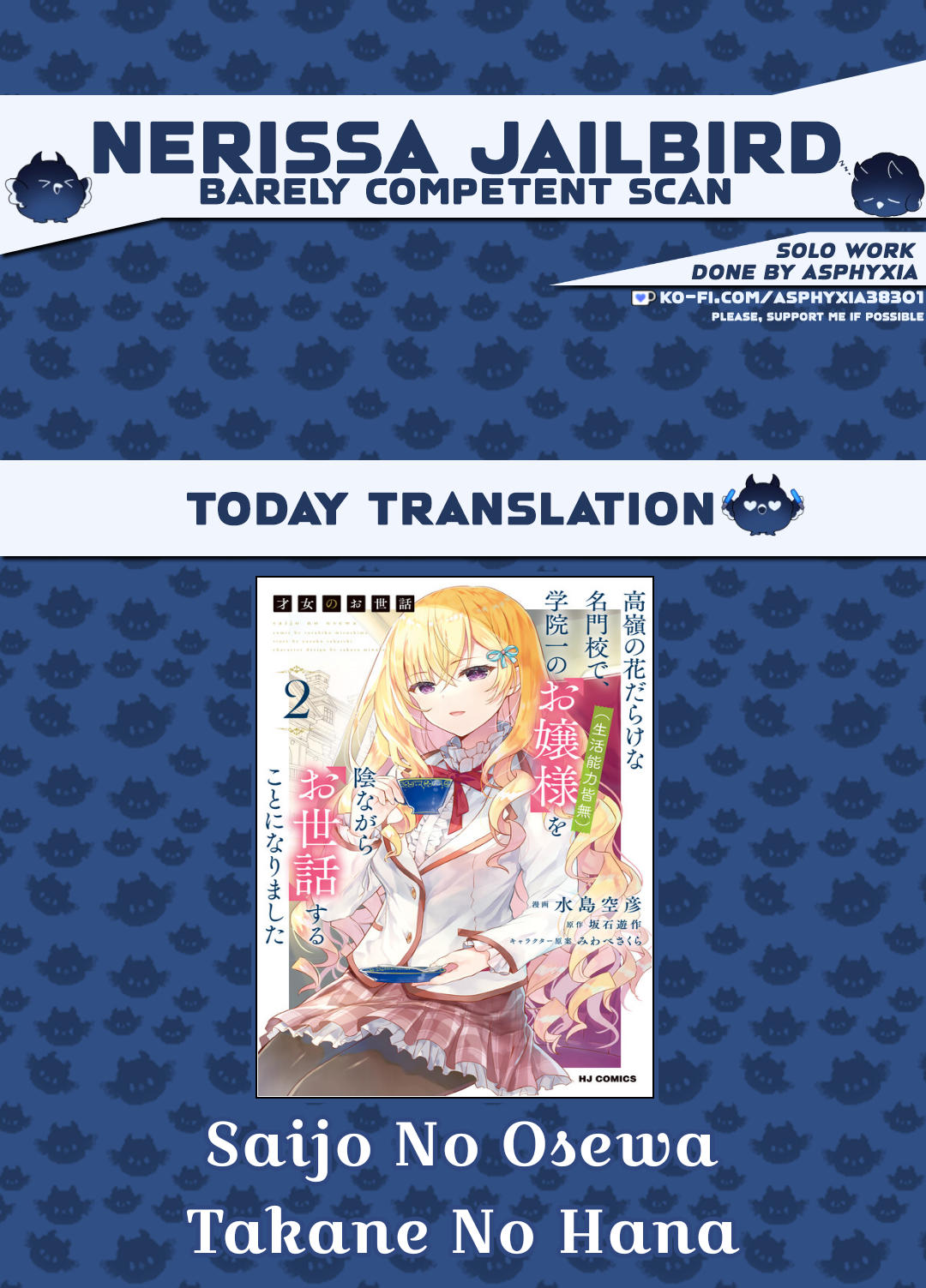 ページ 1