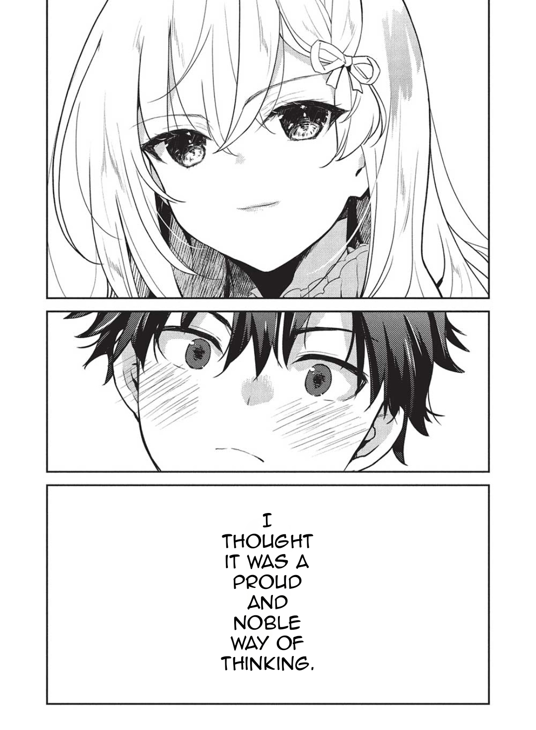 ページ 16