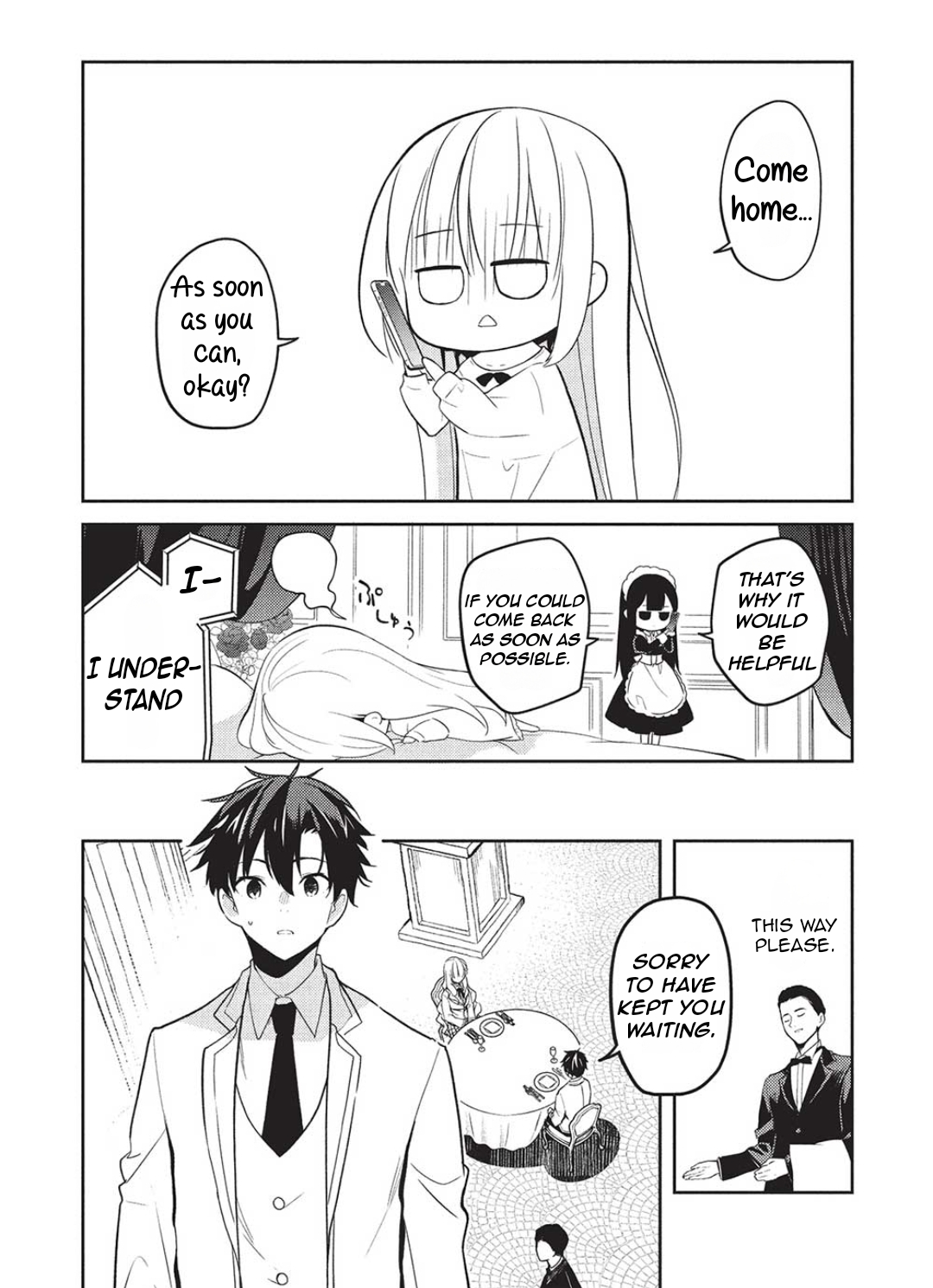 ページ 21