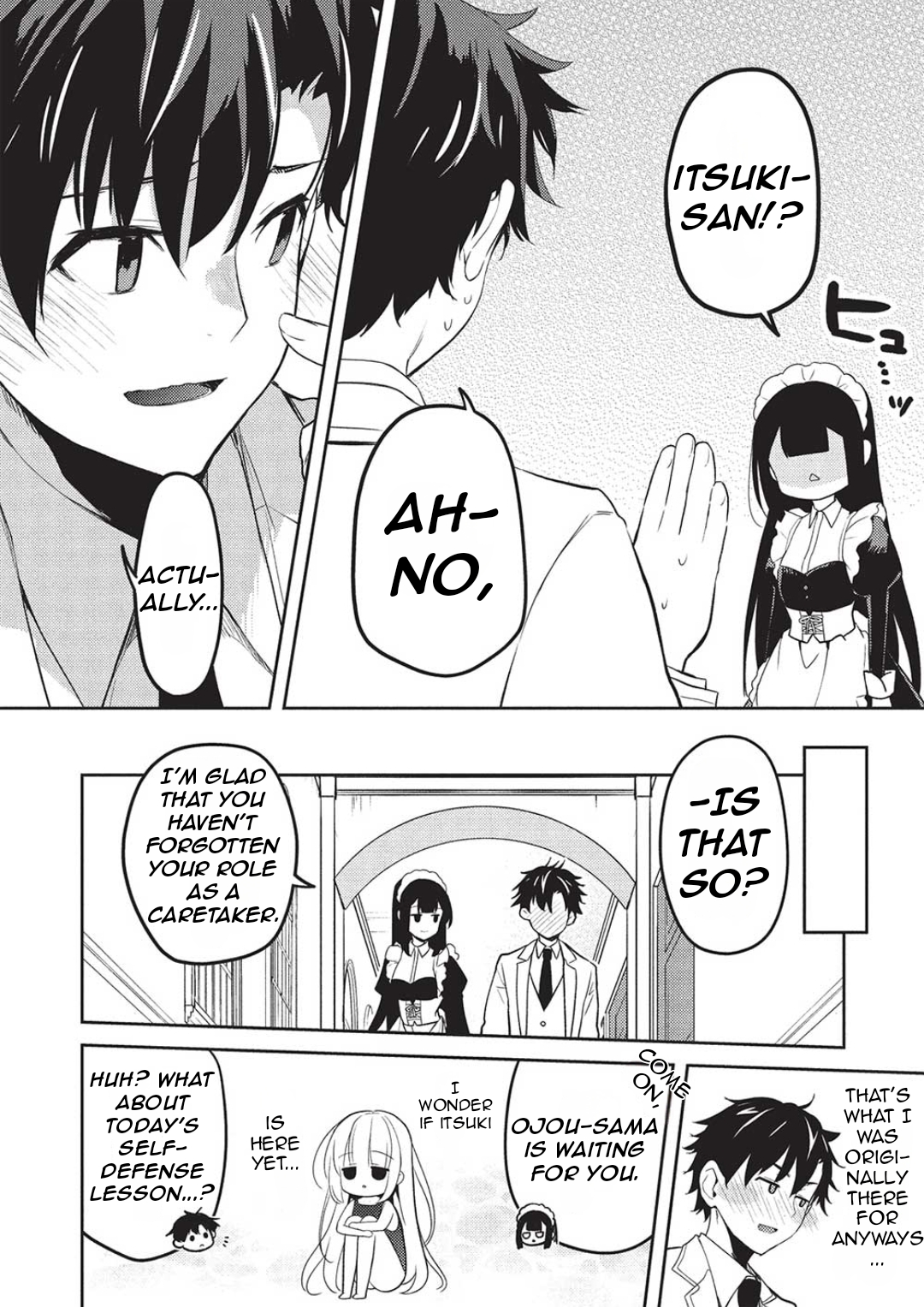 ページ 25