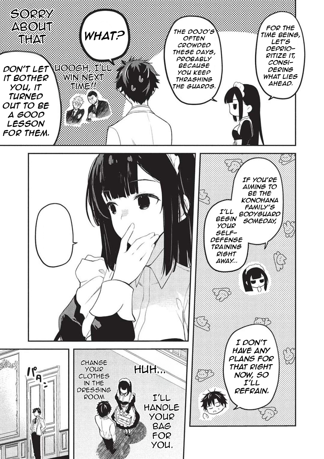 ページ 26