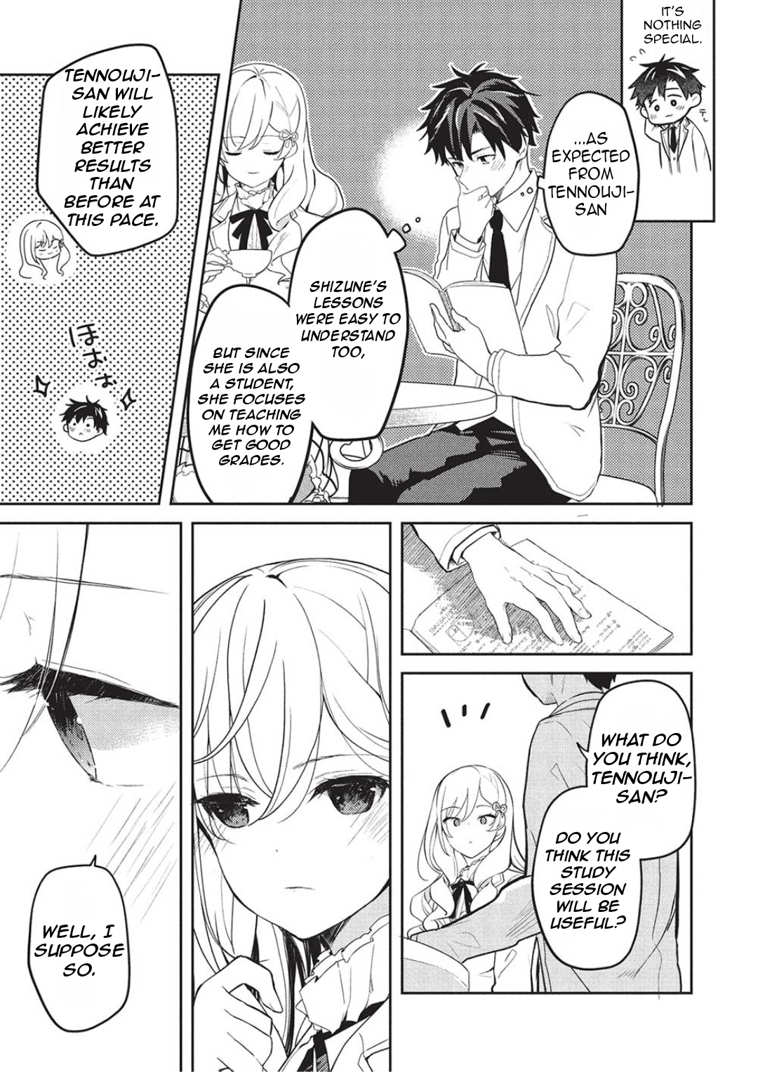 ページ 10