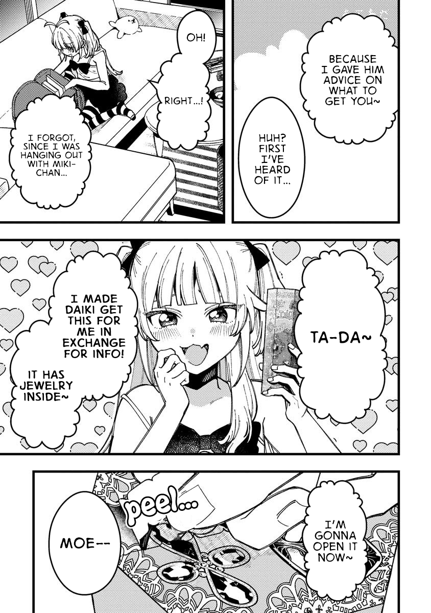ページ 11