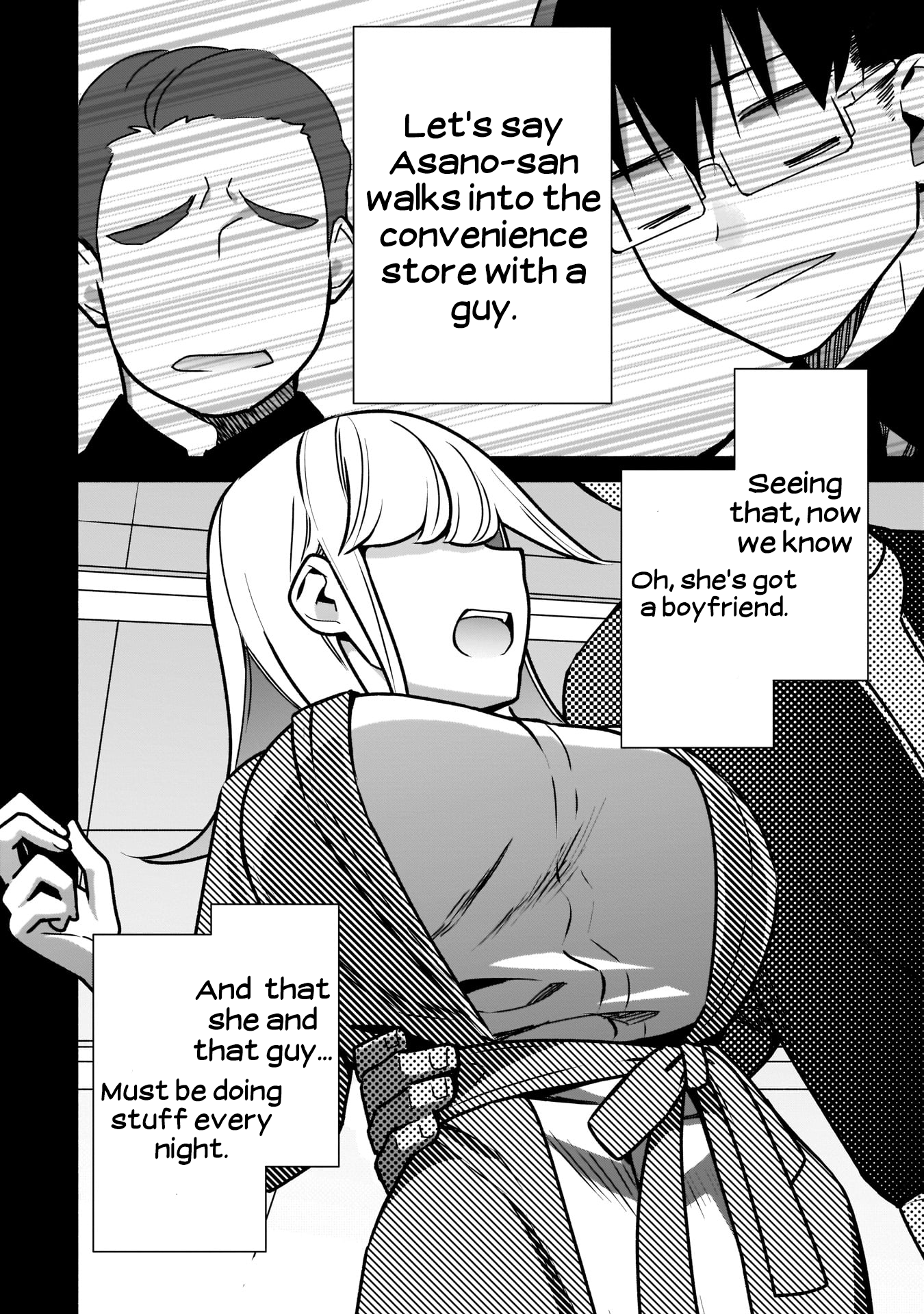 ページ 15