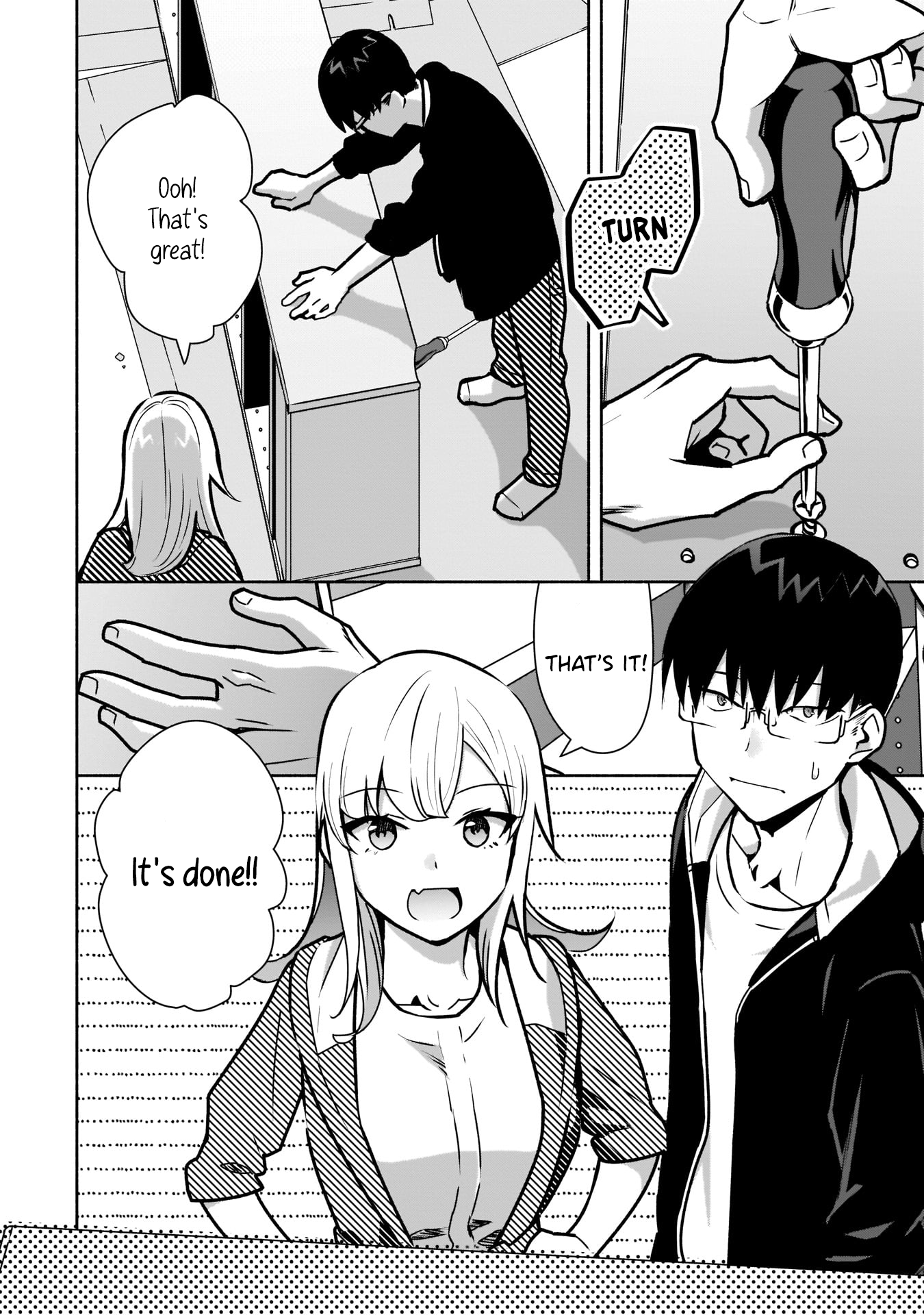 ページ 7