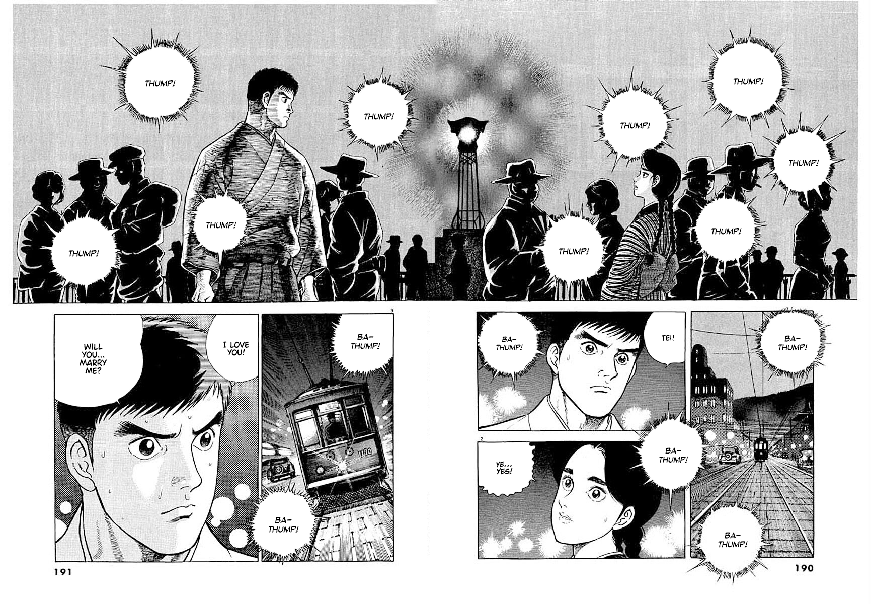 ページ 2