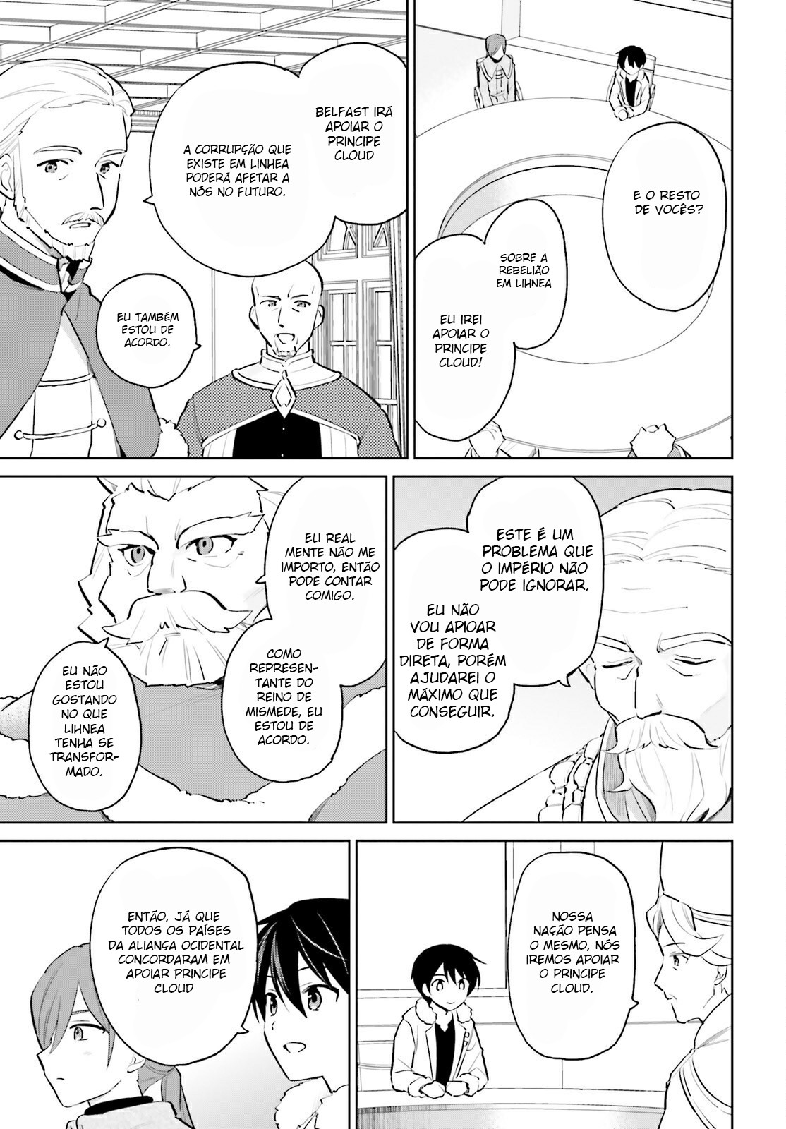 ページ 20