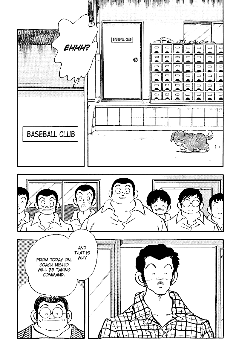 ページ 11