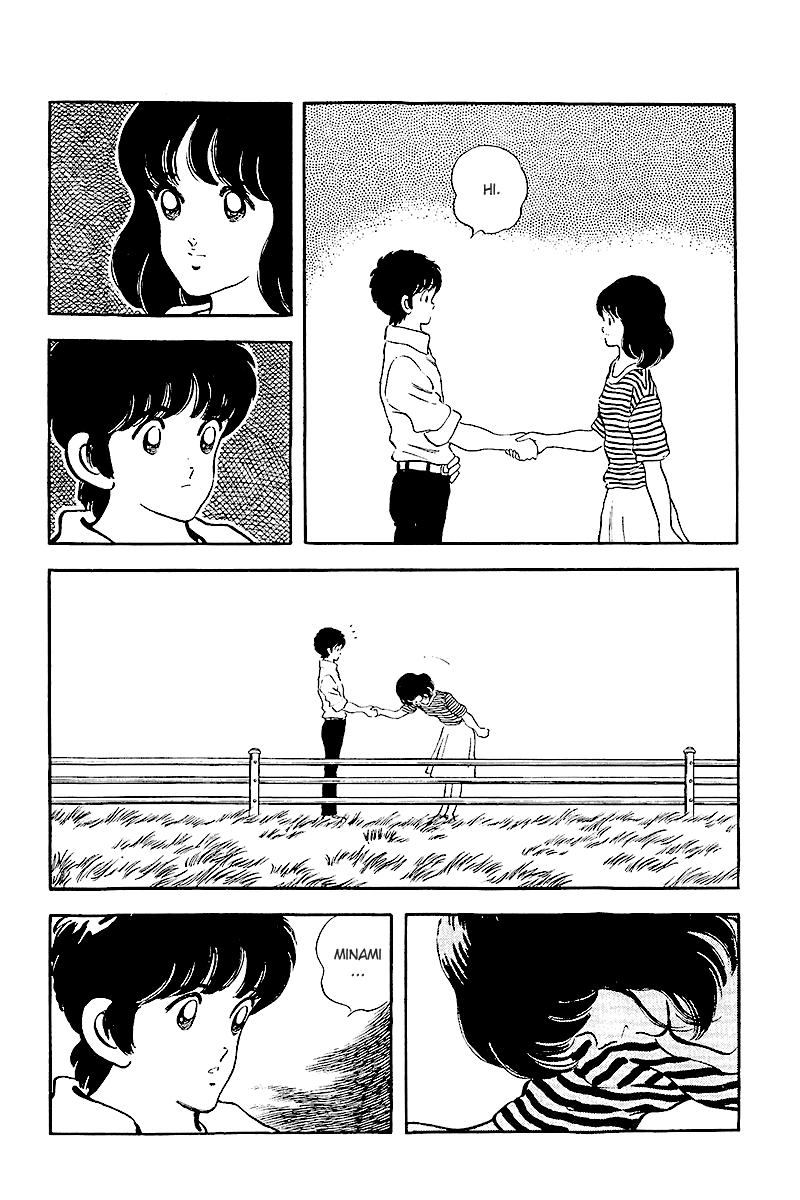 ページ 6