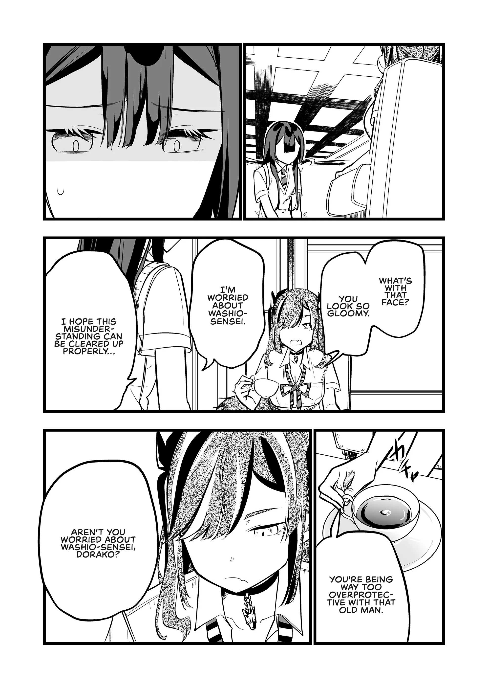 ページ 7